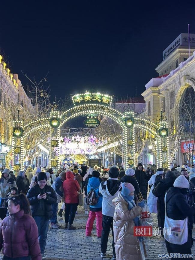 哈尔滨再成冬季“顶流”的密码在哪 冰雪魔力合手续发酵