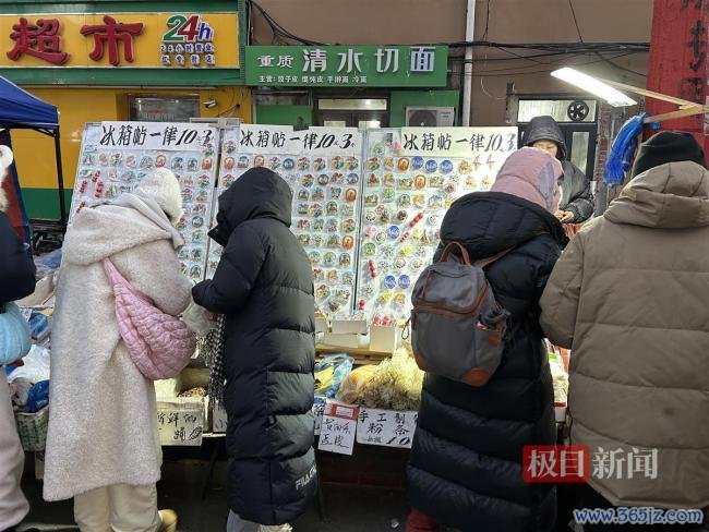 哈尔滨再成冬季“顶流”的密码在哪 冰雪魔力合手续发酵