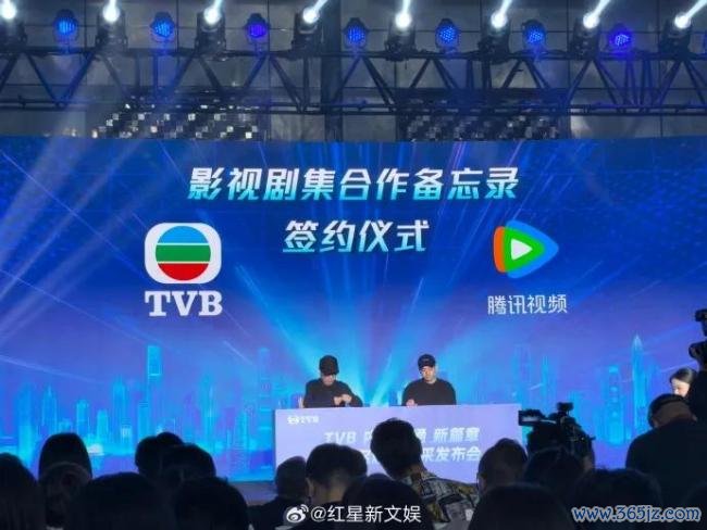 TVB将翻拍《笑傲江湖》
