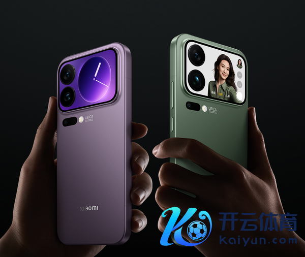 小米17 Pro系列
